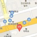 신마취통증의학과의원 이미지