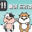 초아 태권도 이미지