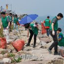 삼천리클린 이미지