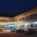 신라유스호스텔 이미지