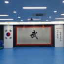 무진체육관 이미지