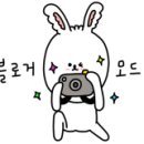 쩡아트살롱드펫 이미지