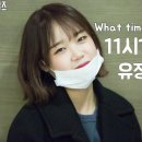 유정환경 이미지