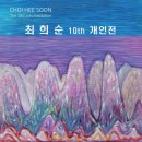 어울렁더울렁 전북도민일보