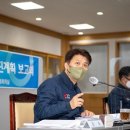 영덕농산물산지유통센터 이미지