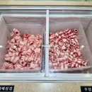 서서갈비정육 이미지