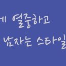 오휘카운셀러 이미지