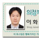 햇살공원 배드민턴장 이미지
