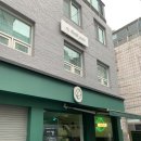 마이페이보릿가든 이미지