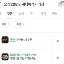 인계동 1115-18 이미지