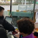 빅싸게마트