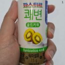 유정약국 | 식이섬유 변비 고민? 영양제 선택 및 비교 후기