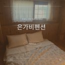 CU 강릉블루비치점 이미지