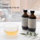 메이커스앤코