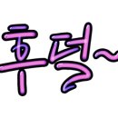 마리(MARI)호텔 이미지