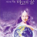 마고출판