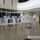 충주장애인자립생활센터 이미지