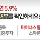 에스엠인터 이미지