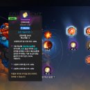 모토플레이 | 토치라이트 인피니트 🙂 자폭모토 2주일 플레이 후기 & 아득한 단계 도전 후기