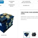 우주에이피 이미지