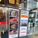 리얼펍화성기안점 | 진하고 푸짐하게 나오는 봉담순대국맛집 옛날경성순대국 봉담기안점