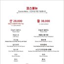 천미미 이미지