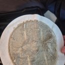 에코클린 침대소파카페트 울산본점 | 울산 매트리스 청소 후기|매트리스 얼룩제거 울산 에코클린 강력추천