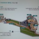 용산-현장-782 이미지