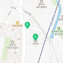 이안애공인중개사사무소 이미지