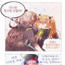 사오 이미지