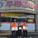 우리동네고기집 - 서구 월암신기길 184 | 우리동네고기집