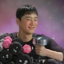 헬스클럽