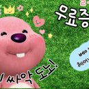 (주)베이프랩 이미지