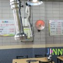 어울림숯불촌 네이버블로그