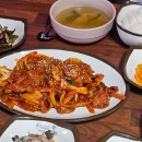 예지송정길 이미지