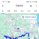 우포1대로 이미지