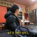 서초갈비 - 552079 | 서초갈비