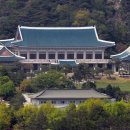 뉴스 - 무주군 한수로 21 | 뉴스