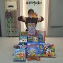 서원동-41 | 조원동 어린이집 유치원 태권도 학원 - 신원동 서원동 난곡동 신사동 보라매 독산동 병설유치원 체험...