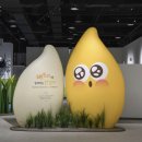 주래본죽로 이미지