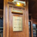 금별맥주 경주용황점 이미지