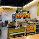 빨간튀떡 이미지