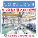 대호인쇄 이미지