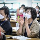 이야기할머니 양성 과정 이미지