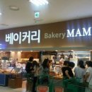 마미유통