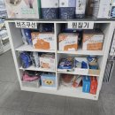 마석의료기