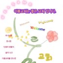 썬뷰티네일샵