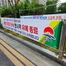 주정차-50 이미지