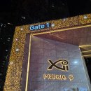 산성자이공인중개사사무소 이미지