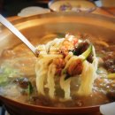 주공칼국수 이미지